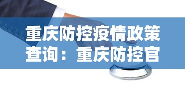 今日教程“微乐天津麻将能不能开挂”(透视)开挂详细教程