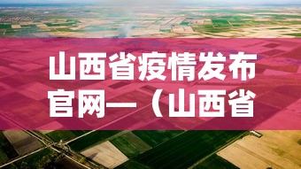玩家必读“好运麻将有没有挂”事实上确实有挂