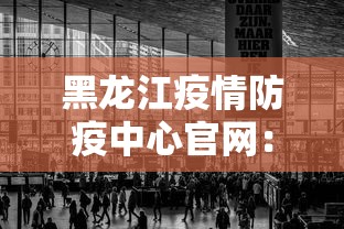 专家分析“雀神麻将有什么规律吗”详细开挂玩法