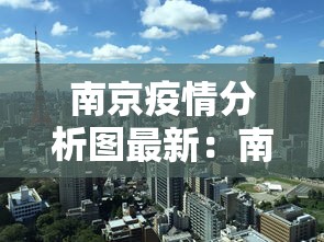 [教程经验]“微乐广西麻将a3纸牌开挂神器”真实开挂技巧分享