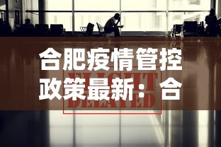 辅助神器“微乐四川麻将有没有挂 百度知道”分享辅助外挂教程