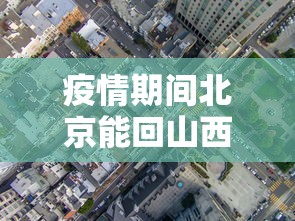 辅助开挂神器“中至麻将开挂神器下载安装”附开挂脚本详细步骤