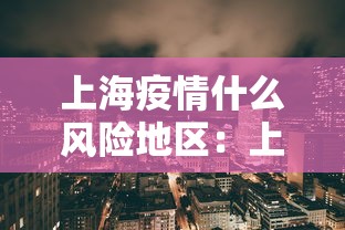 使用分享“微乐广东麻将怎样容易赢”详细外挂辅助详细教程