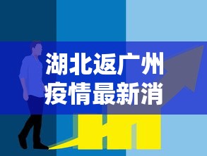 【重大消息】“微乐龙江麻将有什么规律吗”辅助挂下载”(最新开挂教程)