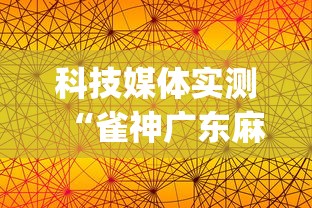 【知识科普】“微乐斗地主亲友房怎么能拿到好牌呢”开挂(透视)辅助教程