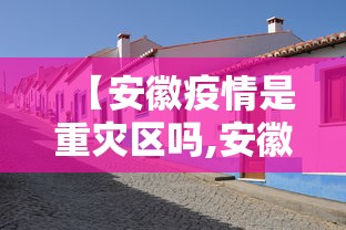 教程开挂辅助“中至乐平麻将有挂吗”揭秘透视辅助万能挂