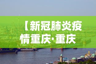 科技媒体实测“微乐麻将自建房输赢规律	”真实开挂技巧分享