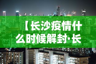 使用分享“微乐广东麻将怎样容易赢”详细外挂辅助详细教程