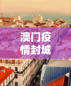 强力推荐“微乐内蒙麻将怎么开挂	”开挂辅助脚本+详细开挂