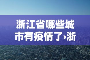 实操教程“友乐麻将是不是有挂”事实上确实有挂