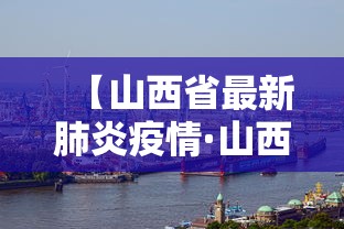 【盘点十款】“哈灵麻将有没有诀窍	”其实确实有挂