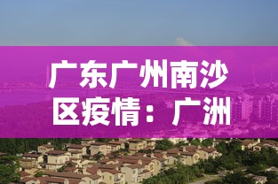 2026首发教程“中至江西麻将有没有挂 天天输[玩家必赢神器]