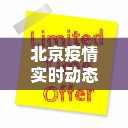【终于出现】“红中麻将有什么规律”揭秘透视辅助万能挂
