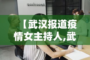 [教程经验]“四川麻将给有挂	”确实有挂