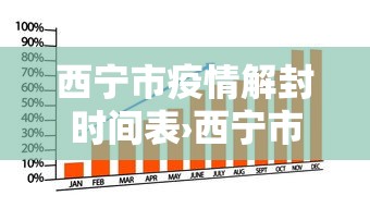 玩家必知“腾讯欢乐麻将插件”(太坑了果然有挂)