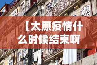 【玩家游戏玩法】“天天爱麻将能用什么挂	”(详细透视教程)-知乎