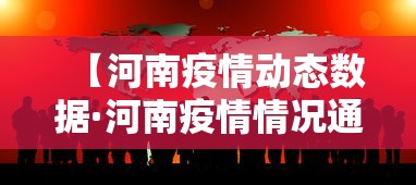 必备科技“为什么最近麻将一直输”开挂(透视)辅助神器
