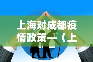 必备科技“为什么最近麻将一直输”开挂(透视)辅助神器