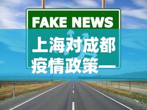 辅助开挂教程“微乐家乡麻将有开挂吗”有挂详细开挂教程