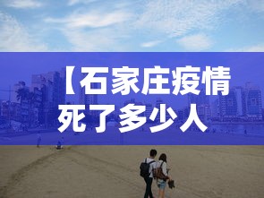 2026最新一代“微乐福建麻将开挂”详细分享装挂
