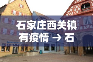 【盘点十款】“哈灵麻将有没有诀窍”其实确实有挂