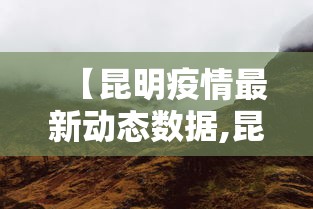软件分享:旺旺麻将为什么总输!专业师傅带你一起了解(确实有挂) 软件分享:旺旺麻将为什么总输!专业师傅带你一起了解(确实有挂)