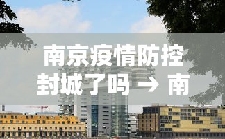 今日必看教程“微乐麻将输赢有规律吗	”确实有挂