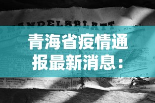 2026最新版下载“贵州麻将捉鸡规则游戏开挂”详细分享装挂步骤
