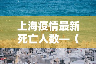专家分析“微乐麻将怎么开挂下载”-必赢神器安装