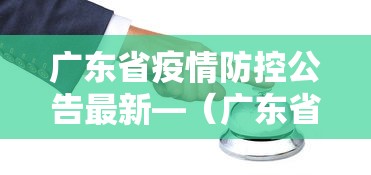 知识教程!微乐卡五星麻将有挂吗	”(助赢详细开挂教程)