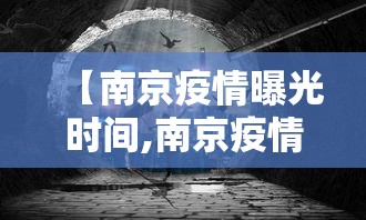 今日重磅消息“微乐河南麻将怎么开挂	”开挂步骤方法
