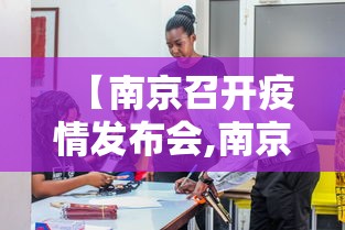 科技通报“微乐斗地主亲友房怎么能拿到好牌呢”掌握辅助功能必胜规则