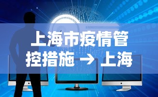 今日教程“微乐贵阳捉鸡麻将有什么窍门吗	”分享用挂教程