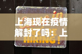 今日教程“友乐麻将有挂吗	”2025开挂教程步骤