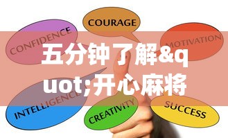 今日教程“微乐贵阳捉鸡麻将有什么窍门吗”分享用挂教程