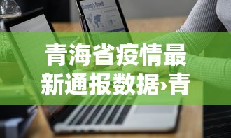 两分钟了解雀神广东麻将有什么技巧”详细开挂玩法