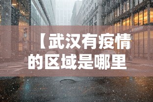 两分钟了解雀神广东麻将有什么技巧	”详细开挂玩法