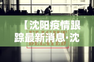 3分钟教程“微乐四川麻将有没有挂 百度知道”(透视)其实确实有挂
