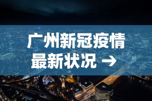玩家必知“南昌麻将晒月亮怎样出牌会赢	”附开挂脚本详细步骤