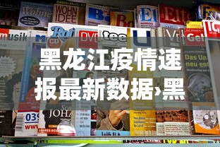 辅助最新信息“微乐麻将自建房输赢规律”(曝光透视必备猫腻)