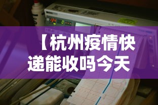 辅助最新信息“微乐麻将自建房输赢规律”(曝光透视必备猫腻)