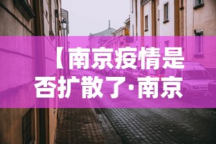 实测辅助“四川指尖麻将可以开挂不	”开挂辅助脚本+详细开挂