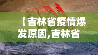 今日必看教程“哈灵麻将被针对全是输”开挂(透视)辅助教程