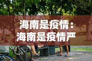 2026最新版下载“哈灵麻将一直输正常吗(真的有挂)