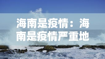 必备科技“白金岛长沙麻将可以搞鬼吗”附开挂脚本详细步骤
