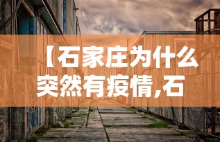 强力推荐“河南微乐麻将有挂吗	”-必赢神器安装
