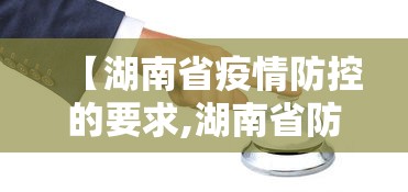 教程解析“微乐江西麻将有挂吗(确实真的有挂)-知乎