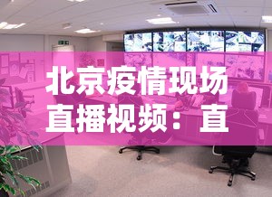 玩家爆料“微乐陕西麻将挂下载”揭秘透视辅助万能挂