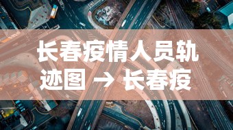 今日教程“红中赖子麻将怎么样才能赢”(详细透视教程)-知乎
