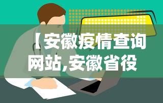 实测教程“微乐湖北麻将开挂神器	”(太坑了果然有挂)